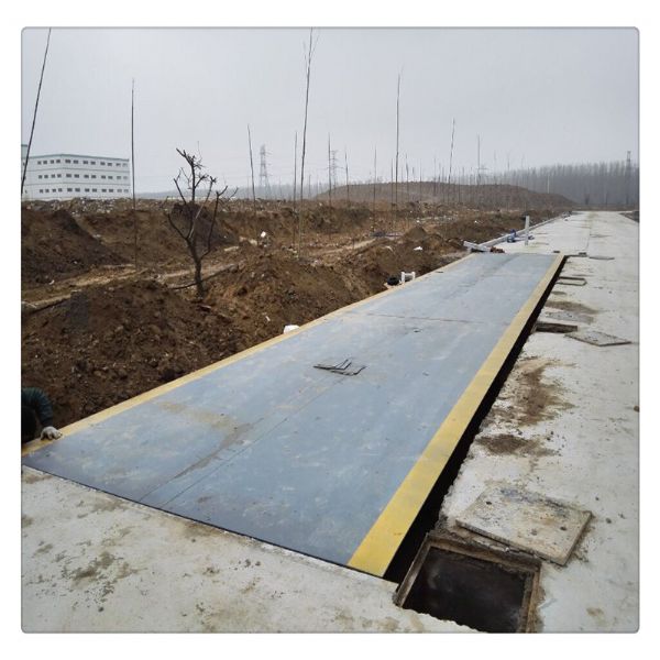 電子汽車衡安裝前應做哪些基礎工作？